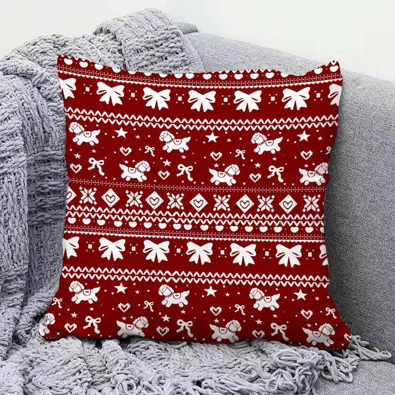 费尔岛小马多巴胺抱枕可爱卡通客厅沙发飘窗靠垫办公室午休枕头套,居家布艺,靠垫/抱枕,淘宝优惠券,粉丝福利购,淘宝优惠卷