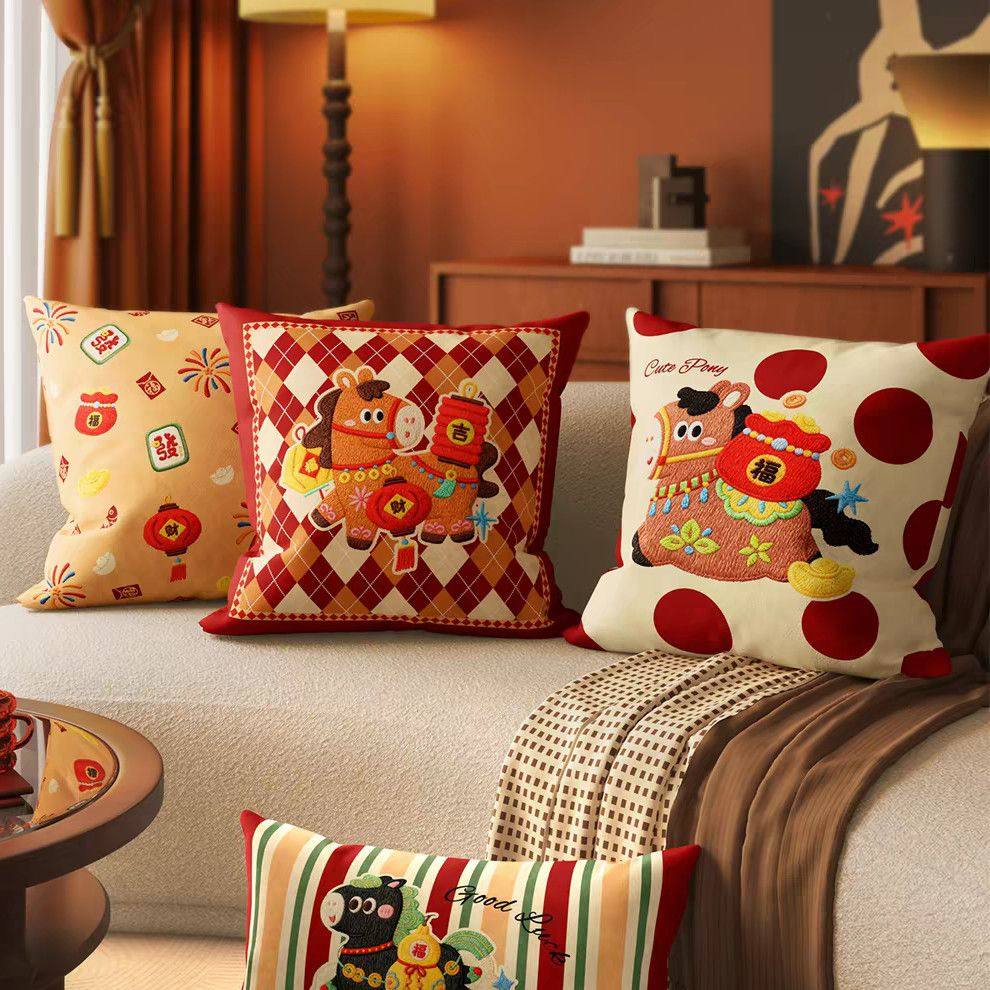 马年新年抱枕2026新年氛围感装饰抱枕套沙发客厅靠枕红色靠垫含芯,居家布艺,靠垫/抱枕,淘宝优惠券,粉丝福利购,淘宝优惠卷