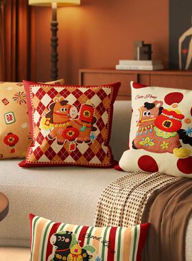 马年新年抱枕2026新年氛围感装饰抱枕套沙发客厅靠枕红色靠垫含芯