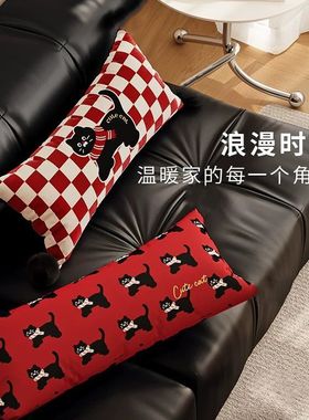 红色小猫抱枕可拆卸枕套ins卡通印花靠枕沙发装饰摆件枕宿舍靠垫