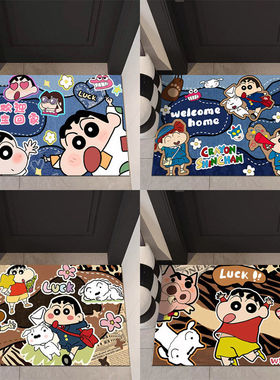 蜡笔小新硅藻泥浴室吸水地垫新款速干防滑出租屋卫生间脚垫地毯