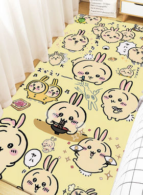 卡通chiikawa地垫可爱地毯卧室房间大面积床边毯进门入户耐脏脚垫