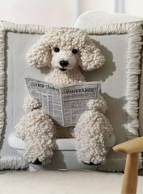 热销爆款看报纸的狗抱枕短毛绒客厅沙发装饰靠垫含芯可拆洗抱枕套