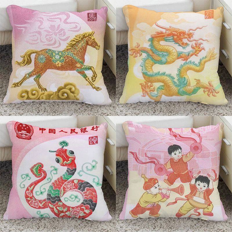 2026马钞新抱枕家居房间小众超软纪念靠垫枕头套车用腰垫沙发摆件,居家布艺,靠垫/抱枕,淘宝优惠券,粉丝福利购,淘宝优惠卷