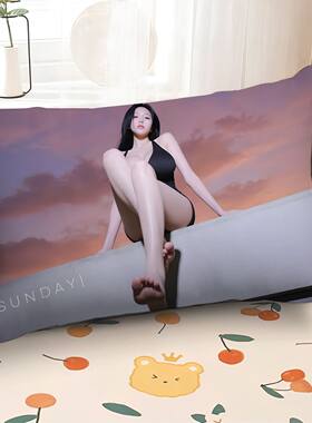 性感美女抱枕定制长方形纯欲宿舍床头午休枕沙发车载摆件腰垫枕套