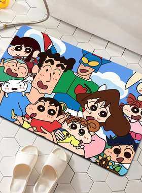 硅藻泥蜡笔小新地垫进门入户地毯卡通卧室房间门口垫浴室防滑脚垫