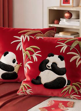 新年抱枕红色中式熊猫抱枕套平面印花喜庆沙发客厅装饰靠枕可拆洗