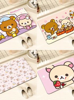 ins可爱轻松熊硅藻泥地垫卡通浴室卫生间防滑吸水垫入门耐脏脚垫