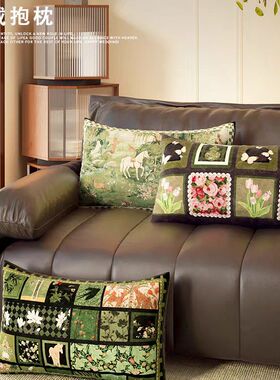 中古风绿色轻奢抱枕美式复古抱枕新中式沙发靠背垫床头软靠枕超软