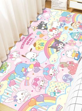卡通三丽鸥地毯可爱玉桂狗库洛米地垫少女心床边毯阳台飘窗垫耐脏