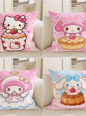 三丽鸥甜点兔可爱抱枕床头靠垫居家靠枕办公室午趴睡枕沙发枕头