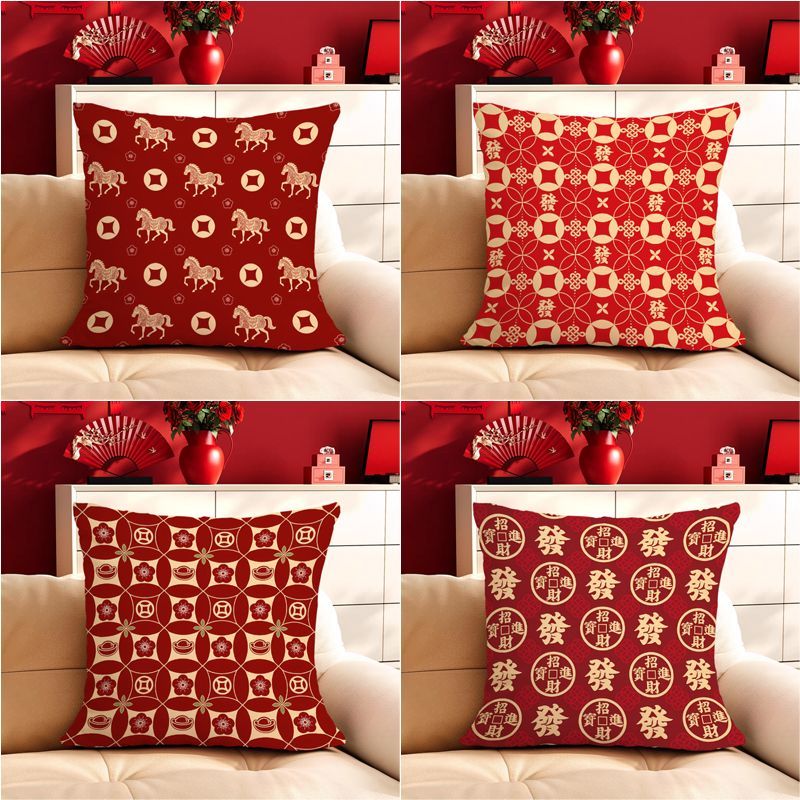 马年复古花纹发财抱枕2026新年红色抱枕靠枕客厅沙发床头春节靠枕