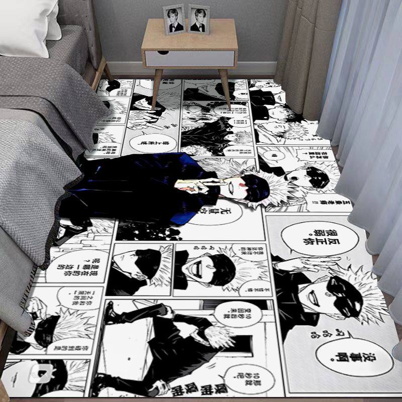 咒术回战地垫动漫周边地毯大面积床边毯二次元学生卧室飘窗床边垫
