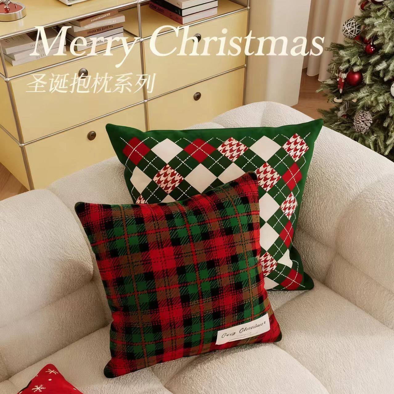圣诞限定抱枕靠垫客厅沙发圣诞氛围装饰靠垫高级感卧室床头靠枕,居家布艺,靠垫/抱枕,淘宝优惠券,粉丝福利购,淘宝优惠卷