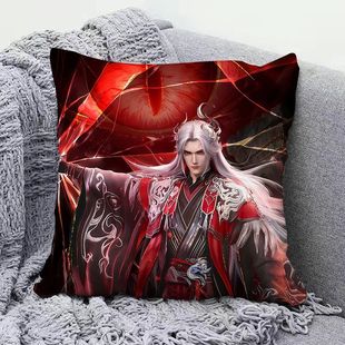 二次元国漫仙逆周边抱枕王林李慕婉宿舍卧室枕头客厅沙发靠垫