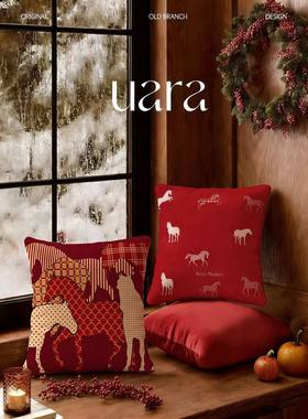 福驹贺岁马年红色抱枕喜庆客厅沙发靠枕办公室家用车载靠背垫靠枕