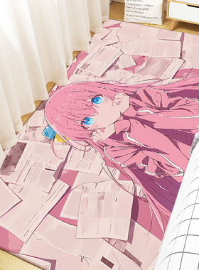 孤独摇滚周边地垫学生宿舍卧室大面积床边毯二次元动漫入户脚垫