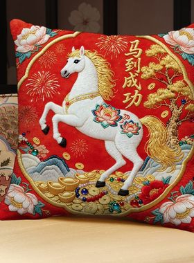 新款马年抱枕马上发财新年装饰靠垫金马送福平面印花沙发靠枕