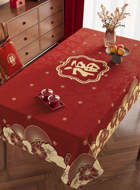 红色福字桌布马年新款装饰餐桌布新年桌布2026过年备用品装饰布