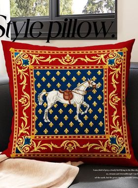 高端轻奢抱枕高级感马抱枕轻奢复古抱枕枕套客厅腰靠枕床头软靠垫