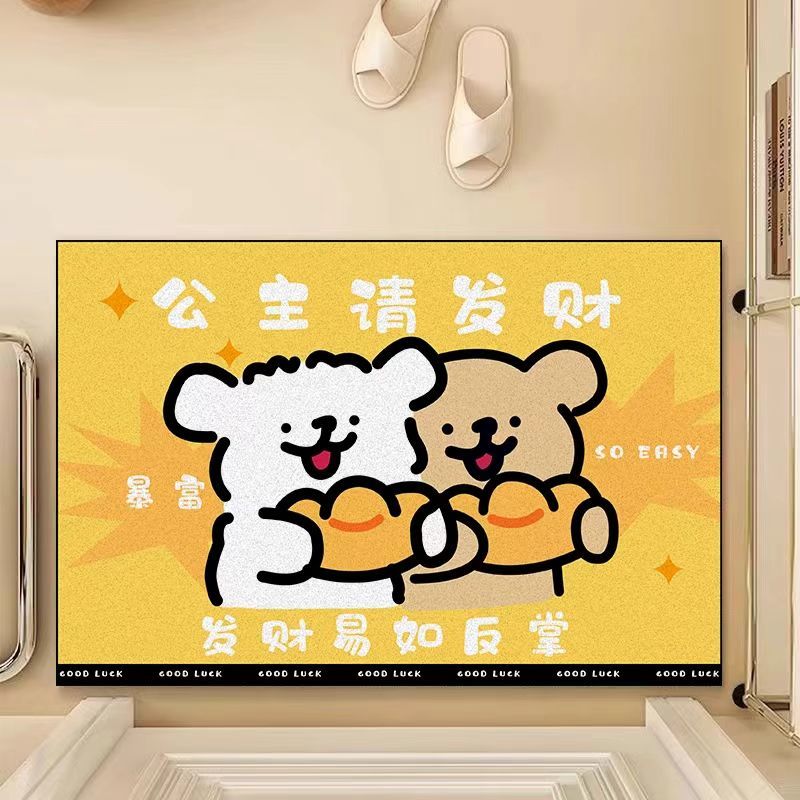 硅藻泥线条小狗地垫趣味进门垫卫生间浴室吸水防滑脚垫耐脏地毯