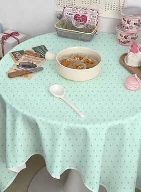 ins风韩系星星桌布薄荷绿小圆桌餐桌防尘布卧室书桌茶几装饰台布