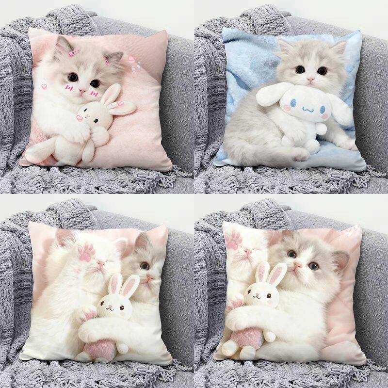 可爱萌物猫咪抱枕少女心客厅沙发装饰靠枕宿舍卧室床头枕头可拆洗