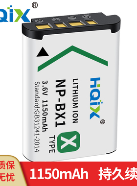 HQIX 适用 索尼HDR-AS100V PJ240E AS20 MV1相机NP-BX1充电器电池