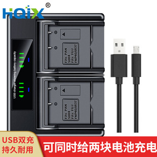 Typ113相机BP HQIX适用徕卡X Typ107 DC8电池双充充电器 VARIO