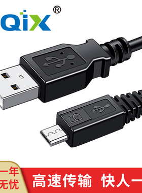 HQIX 适用 宾得 Pentex K-S2  K-S1 数码相机B-1A数据线