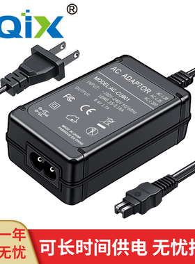 HQIX 适用 索尼 HDR-FX1000E AX2000E摄像机AC-L200电源 适配器