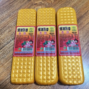 强源飘香香肠好吃的火腿肠485g方火腿