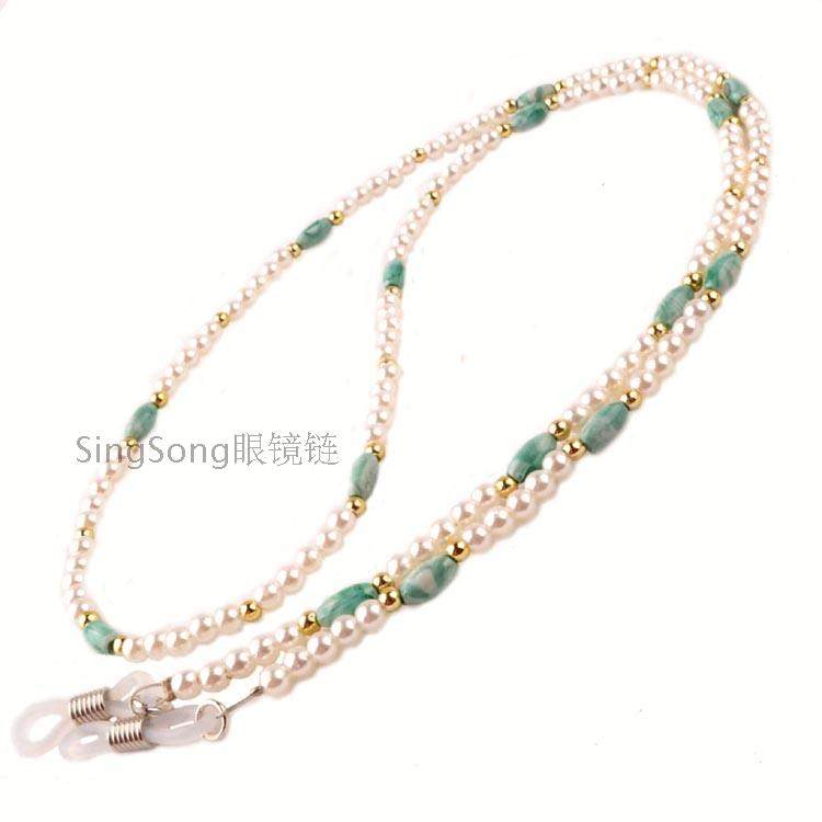 Etui à lunettes - Ref 1242839 Image 1