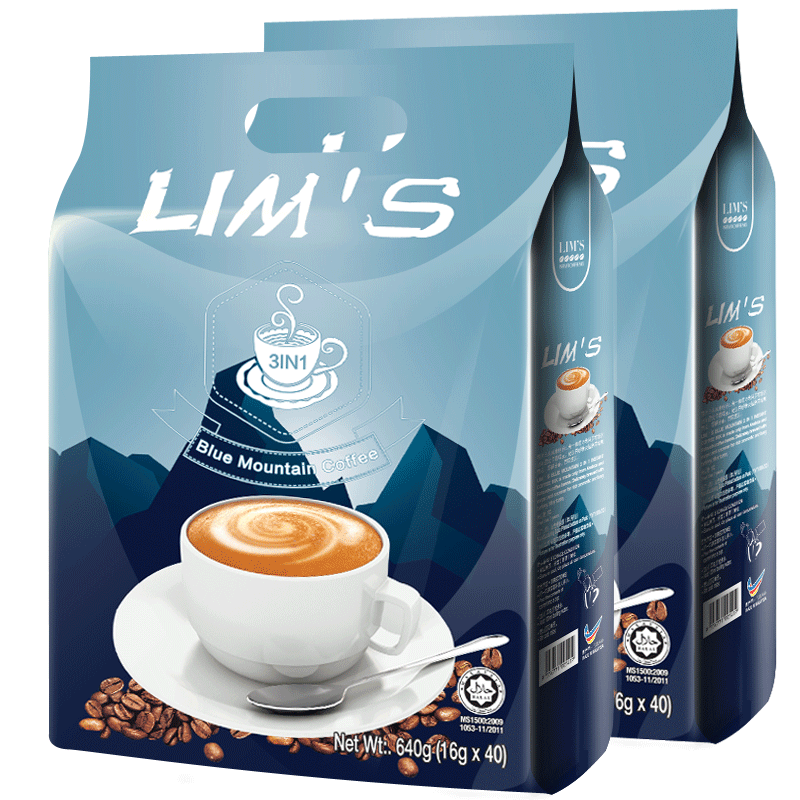 LIMS
