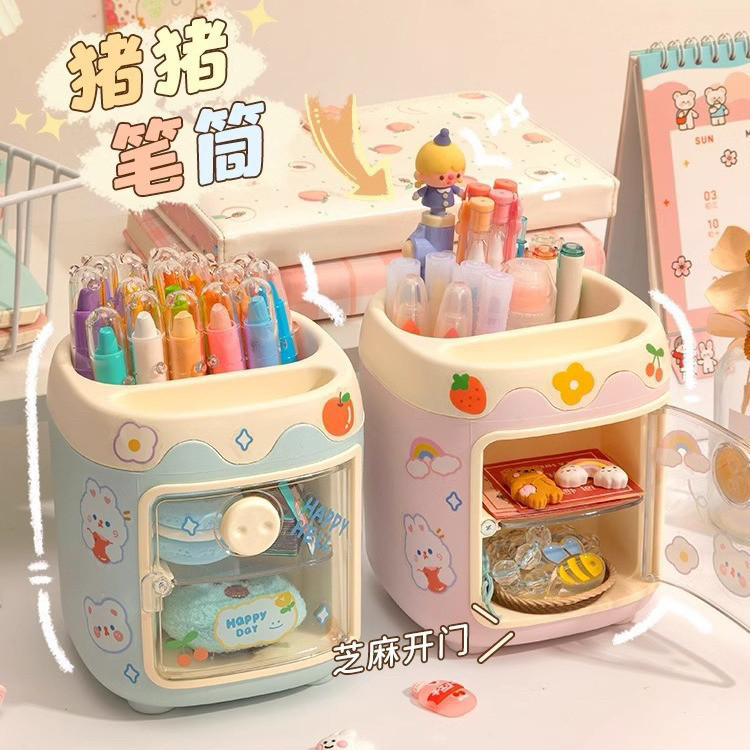 小猪笔筒定制印logo文字广告小礼品培训班招生宣传开班学生赠品