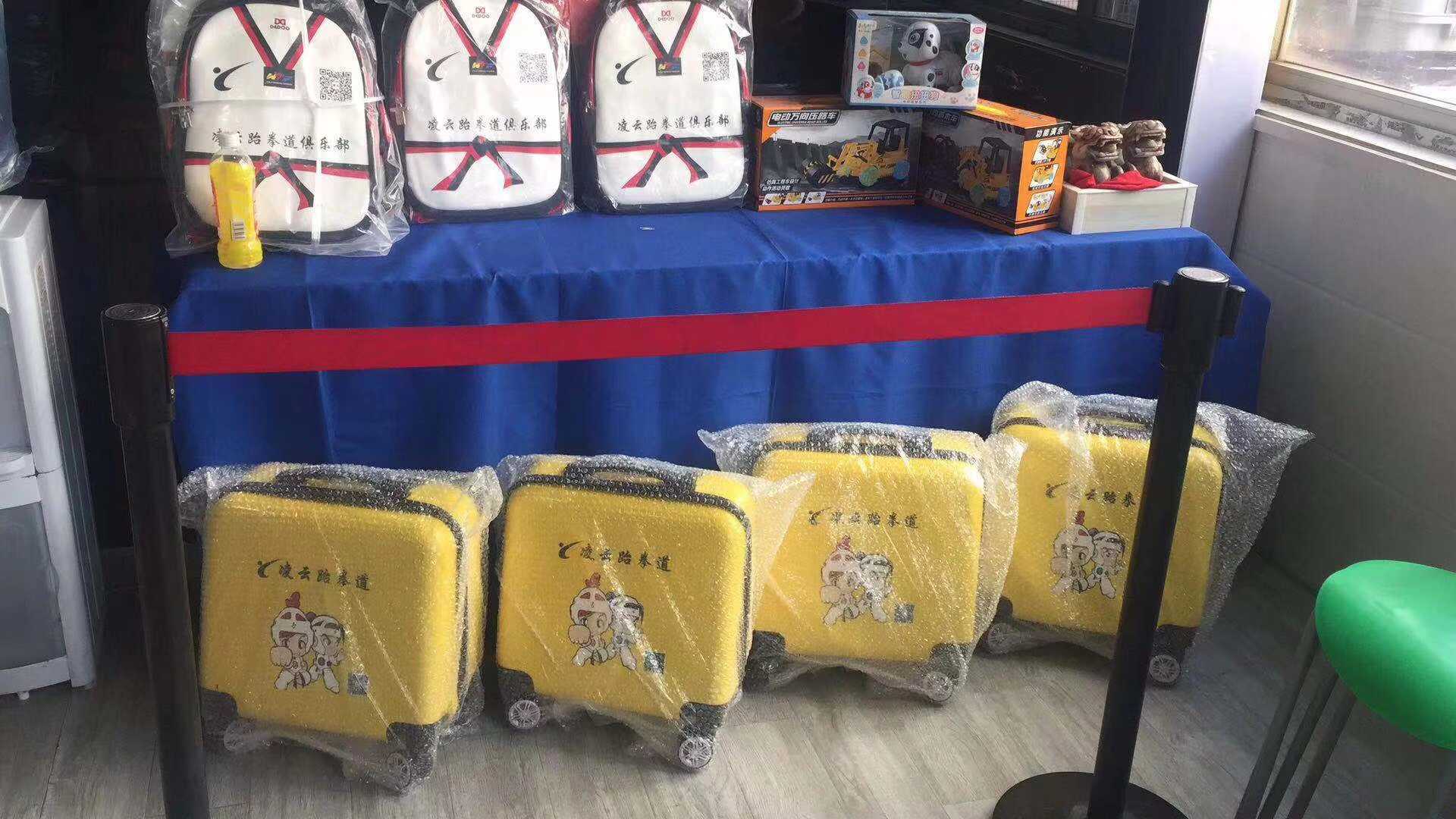 补版费差价印刷