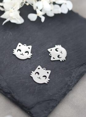 1pcs可爱微笑猫咪挂件不锈钢简约耳饰项链吊坠宠物diy饰品配件