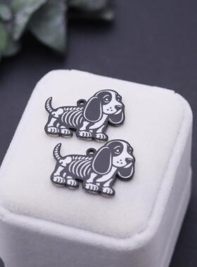 1pcs万圣节热销 个性创意 骷髅骨骼 巴吉度猎犬 狗狗吊坠 DIY饰品