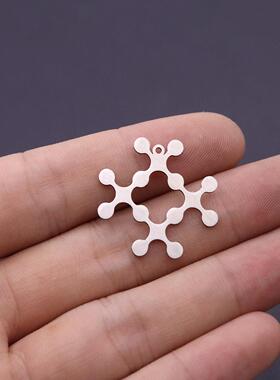 不锈钢分子结构吊坠 化学分子式理科生 DIY手工饰品配件
