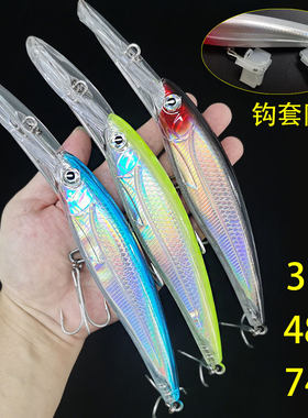 远投大米诺路亚饵加强钩17cm/19.5cm/22.5cm 海钓鲅鱼金枪鱼饵仿