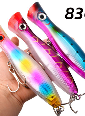 海钓大波趴83克16.5cm路亚假饵撞水波爬大克重血槽钩拟饵超大硬饵