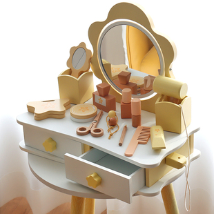 儿童木制过家家仿真玩具女孩3 5岁礼物 北欧公主梳妆台套装 新款