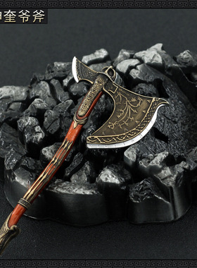 战神跟他的老父亲利维坦之斧摆件