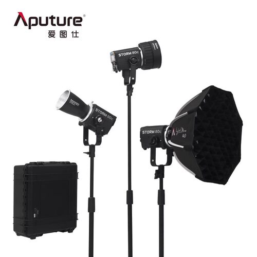 Aputure爱图仕STORM 80C七色混光技术影视补光 80W直播视频常亮灯
