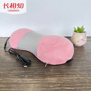 长相知家纺家居热敷按摩艾草护颈枕颈椎枕枕头按摩枕颈椎专用枕