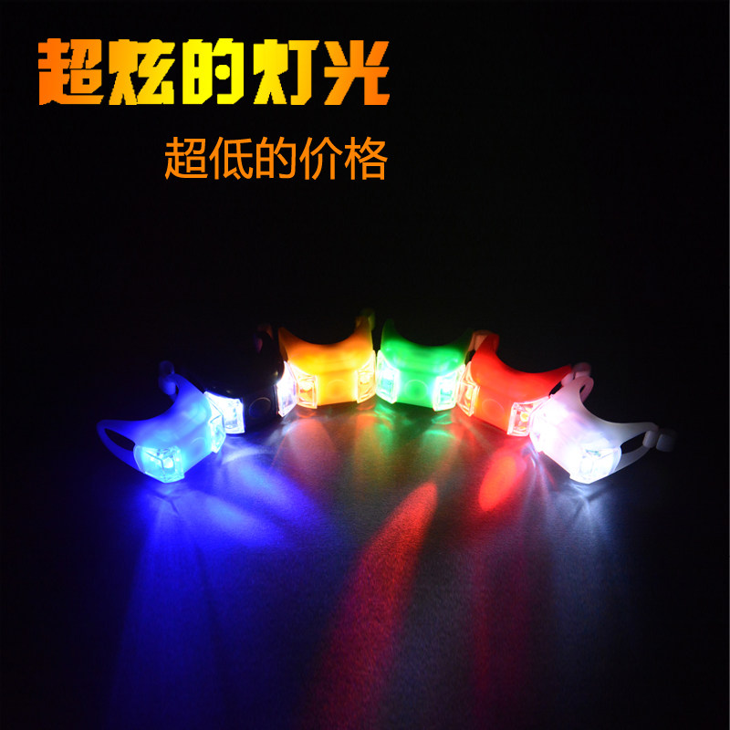 Eclairage pour vélo FAXIANZHE - Frog Lumières - Ref 2397845 Image 1