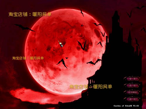 天之炼狱单机鬼魅炼狱全属性装备