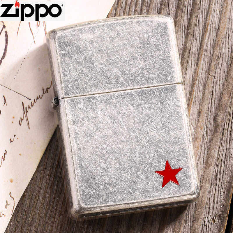 五角星男士礼品打火机zippo古银