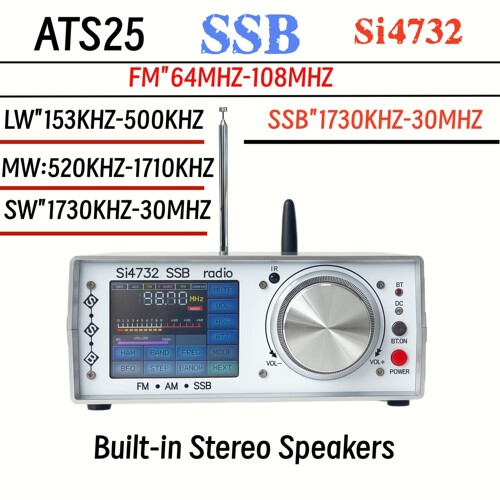单边带 SI4732收音机 全波段AM/FM收音机 DSP/RDS触摸显示屏