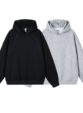 BLACKSOAG 美式解构空气层灰色连帽卫衣男秋季简约休闲运动帽衫